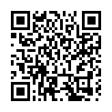 瀋水映旗袍 驚艷時光 2024瀋陽旗袍文化周開幕式華彩綻放