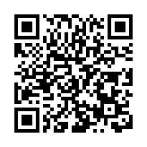 王曼昱載譽歸鄉 冰城閃耀冠軍之光