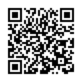 魅力盤山 蟹美人間 遼寧盤錦河蟹節暨盤山縣數字消費體驗活動啟動