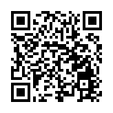 珠海北師港浸大項目入選廣東省創新實驗區