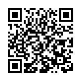 我國首條至亞美尼亞航線開通