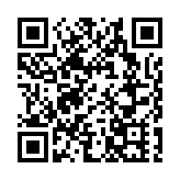 直播回放｜港府舉辦中國人民抗日戰爭勝利紀念日儀式