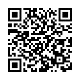 巴黎殘奧｜特首、官員及議員祝賀何宛淇勇奪硬地滾球女子個人BC3級金牌