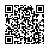 港府舉行中國人民抗戰勝利79周年紀念儀式 李家超：珍惜和平 共創美好未來