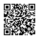 中小銀行股權頻頻流拍