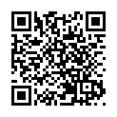 以色列爆發大規模遊行示威呼籲停火