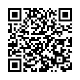 字節跳動被曝尋求95億美元貸款 創亞洲紀錄