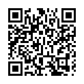 守護公眾美好出行   皖歙縣「公路橙」鏖戰「秋老虎」