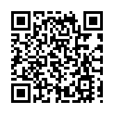 在197所內地院校就讀港生資助計劃9月13日截止申請