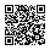 傳iPhone 16將不支持微信 蘋果中國澄清