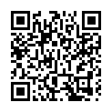 廣東已啟動防風Ⅳ級應急響應