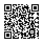 有片丨江西省省委書記尹弘：老區與灣區深度融合 開創更加美好未來