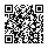 中國新增3個世界地質遺產地