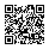 中非合作論壇峰會召開在即 這些看點值得關注