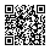 深圳寶安區舉行「扣好人生第一粒扣子」主題教育實踐活動