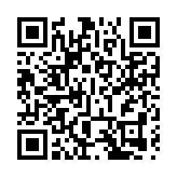 黃山赴泰國拓市 「煙雨大黃山」吸睛全球旅遊商