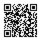 粵警今年查網暴案件289起 公布典型案例