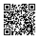 嘉賓談論壇—詹永新｜聚焦新質生產力和綠色發展