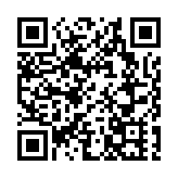 第二屆「藝術無限」系列展覽在港中大（深圳）開幕