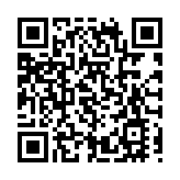 中央氣象台發布颱風藍色預警