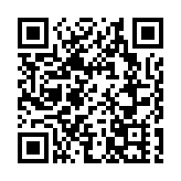 警方暑假偵破192宗毒品案 拘捕262人 檢值逾7.6億元毒品