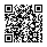 深圳工行特色主題展位亮相「金融教育宣傳月」活動