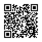 立法會議員梁熙倡加強規管彈床等遊樂場所