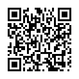 教大舉行開學日升旗禮 增進師生家國情懷和歸屬感