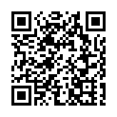 山西進一步提高招商引資針對性精準性實效性