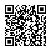 香港天文台發出雷暴警告 