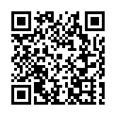 皖休寧縣：國道秋色漸入佳境 