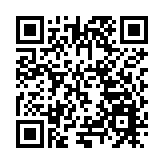 哈市公安局松北分局：黨建引領鑄警魂  刑偵利劍保平安