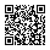 北大倉酒廠建廠110周年慶典活動圓滿收官