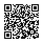 實體經濟創新看「爾濱」｜哈電鍋爐：發揮創新主體優勢 守好能源安全「底線」