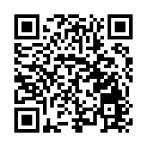 「戲蘊煥境」國粹藝術與傳統旗袍完美融合 瀋陽市瀋河區打造全新國潮秀場