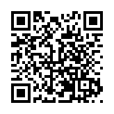 2024年貴州·臺灣經貿交流合作懇談會在貴陽舉行