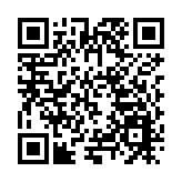 王者榮耀全國大賽海選賽燃動惠州  千名玩家激戰