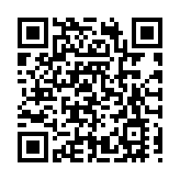 瀋陽多措提升質量基礎效能建設 助力質量強市建設再上新台階