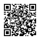 營商環境甘肅篇丨隴南：「八篇文章」造優良環境 上半年新簽項目全開工