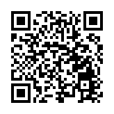 向「星」進發！第二屆深空探測天都國際會議明日黃山拉帷