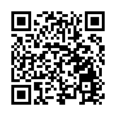 湖南城步：紅色旅遊熱起來 鄉村振興添動能