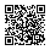 【寒地興安 龍藥領先】系列報道之九  大興安嶺地區：立足資源稟賦 延鏈補鏈做強「寒地龍藥」