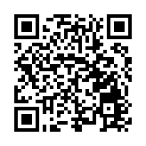 全市第3  東莞厚街上半年進出口同比增24.1%