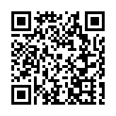 「聚鏈協同 智領未來」2024中國電子元件產業峰會在德陽開幕