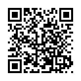 「僑連五洲·情系龍江——2024海外僑領龍江行」活動成功舉辦