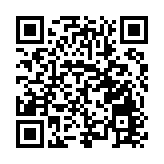 高價值行李託管無憂  南航推保險升級護出行