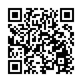 深圳青影協主席文建軍榮獲全球華人傑出青年獎藝術人物