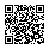 【參政議政】黑龍江是產業轉移發展的福地