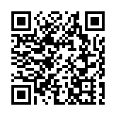 天文台：考慮晚上6時至9時之間改發三號強風信號