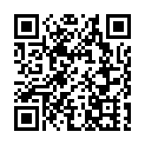 長洲58歲男子非法駕電動單車 涉4罪被捕